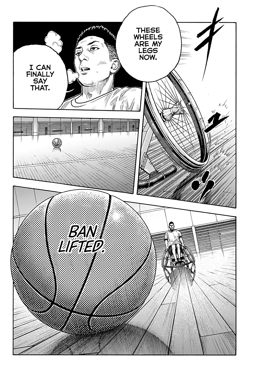 Real, Chapter 87 image 23
